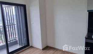 1 Bedroom Condo for sale in Huai Khwang, Bangkok THE STAGE Mindscape Ratchada - Huai Khwang