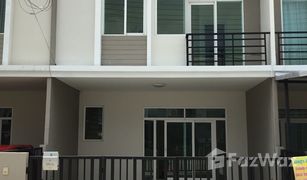 4 Bedrooms Townhouse for sale in Sai Mai, Bangkok Gusto Phaholyothin-Saimai