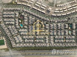  Land for sale at Saadiyat Reserve, Saadiyat Island