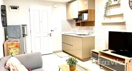 ยูนิตที่เหลืออยู่ในโครงการ เดอะ โคลเวอร์ ทองหล่อ