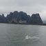 Studio Maison for sale in Quang Ninh, Ha Long, Van Don, Quang Ninh