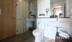 1 Bedroom Condo for sale in Bang Khen, Nonthaburi Unio H Tiwanon