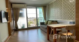 ยูนิตที่เหลืออยู่ในโครงการ Plus 67