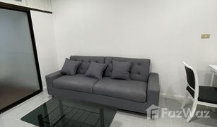 1 Bedroom Condo for sale in Khlong Tan Nuea, Bangkok Supalai Place