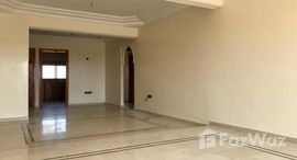 Доступные квартиры в Appartement à louer à Marrakech