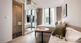 ยูนิตที่เหลืออยู่ในโครงการ Park Origin Phrom Phong