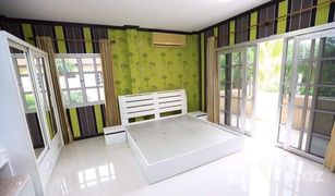 5 Schlafzimmern Villa zu verkaufen in Nong Prue, Pattaya View Point Villas