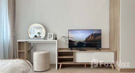 ยูนิตที่เหลืออยู่ในโครงการ เดอะริช พระราม 9 - ศรีนครินทร์