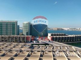 2 спален Квартира на продажу в Al Nada 2, Al Muneera