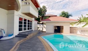 5 Bedrooms House for sale in Saphan Sung, Bangkok 