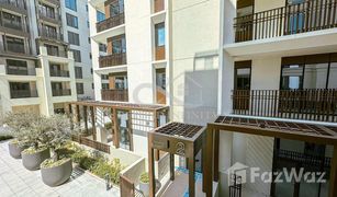 2 Habitaciones Apartamento en venta en Mirdif Hills, Dubái Nasayem Avenue