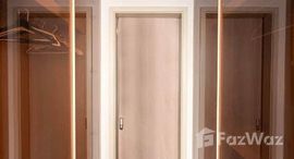 ยูนิตที่เหลืออยู่ในโครงการ วัน ไนน์ ไฟว์ อโศก – พระราม 9