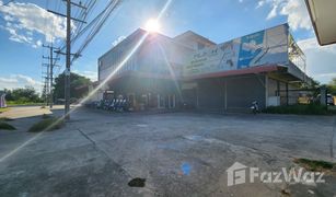 Земельный участок, N/A на продажу в Nai Mueang, Кхонкен 