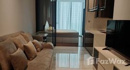 Supalai Icon Sathorn 在售单元