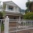 3 спален Дом в аренду в Perfect Place Ramkhamhaeng 164, Min Buri, Мин Бури, Бангкок