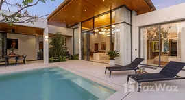 ยูนิตที่เหลืออยู่ในโครงการ โมอาน่า เซเนริตี้ เชิงทะเล