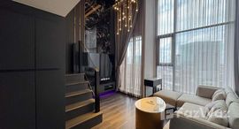 ยูนิตที่เหลืออยู่ในโครงการ ไนท์บริดจ์ สเปซ รัชโยธิน