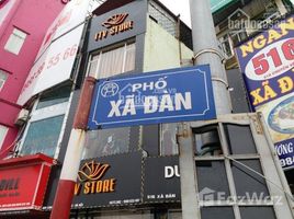 8 спален Дом for sale in Nam Dong, Dong Da, Nam Dong
