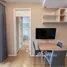 1 Bedroom Apartment for rent at The Saint Residences, Chomphon, Chatuchak