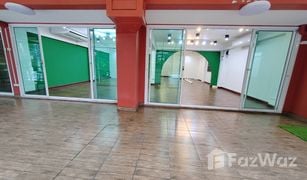 1 Bedroom Retail space for sale in Bang Chak, Bangkok 