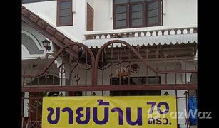 Дом, 3 спальни на продажу в Wang Nam Yen, Sa Kaeo 