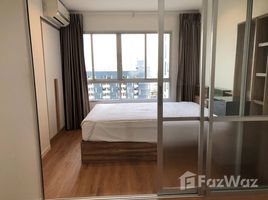 1 Bedroom Condo for rent at Lumpini Park Rattanathibet-Ngamwongwan, Bang Kraso, Mueang Nonthaburi, Nonthaburi