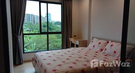 Available Units at Cocoon Rama 9