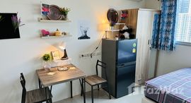 ยูนิตที่เหลืออยู่ในโครงการ อัสสกาญจน์ เพลส ศรีนครินทร์