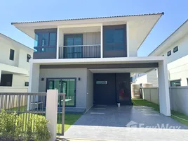 4 Bedroom House for sale at Supalai Lake Ville Phuket, Ko Kaeo, Phuket Town, Phuket
