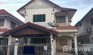 3 Bedrooms House for sale in Nong Prue, Pattaya Tueanjai Village