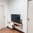 1 спален Кондо в аренду в Centric Tiwanon Station, Bang Khen