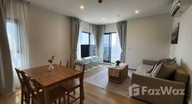 ยูนิตที่เหลืออยู่ในโครงการ ไลฟ์ รามา 4 - อโศก