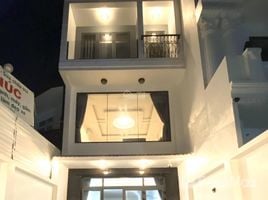 Estudio Casa en venta en Thu Duc, Ho Chi Minh City, Hiep Binh Phuoc, Thu Duc