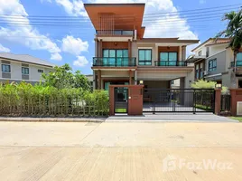 บ้านเดี่ยว 4 ห้องนอน ให้เช่า ในโครงการ เดอะ ปาล์ม กะทู้-ป่าตอง, กะทู้, กะทู้, ภูเก็ต