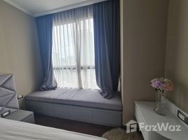 2 спален Кондо в аренду в Supalai Elite Sathorn - Suanplu, Thung Mahamek, Сатхон