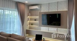 ยูนิตที่เหลืออยู่ในโครงการ ชัยพฤกษ์ บางนา กม.15