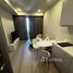 1 спален Кондо в аренду в Whizdom the Forestias, Bang Kaeo, Bang Phli