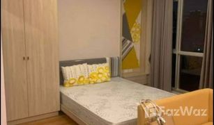 Studio Condo for sale in Chomphon, Bangkok Lumpini Park Vibhavadi - Chatuchak