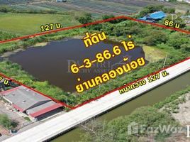 ขายที่ดิน ใน บ้านเกาะ, สมุทรสาคร, บ้านเกาะ, เมืองสมุทรสาคร, สมุทรสาคร