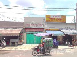 Studio House for sale in Vietnam, Ward 15, Tan Binh, Ho Chi Minh City, Vietnam