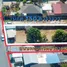  Земельный участок for sale in Maptaphut, Районг, Maptaphut