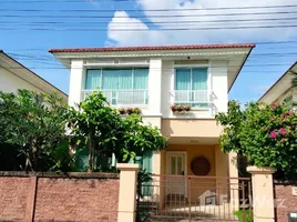 บ้านเดี่ยว 3 ห้องนอน ให้เช่า ในโครงการ คาซ่า วิลล์ บางนา-สุวรรณภูมิ, ดอกไม้, ประเวศ