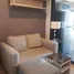 1 Bedroom Condo for rent at Ideo O2, Bang Na, Bang Na