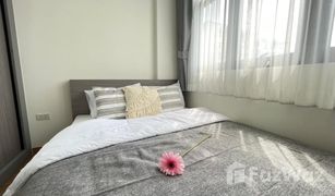 1 Schlafzimmer Wohnung zu verkaufen in Anusawari, Bangkok Magnix Ramintra 21