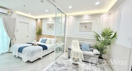 ยูนิตที่เหลืออยู่ในโครงการ ศุภาลัย ซิตี้ รีสอร์ท พระราม 8