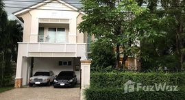 Available Units at Perfect Masterpiece Rama 9