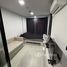 1 спален Квартира в аренду в Atmoz Oasis Onnut, Suan Luang