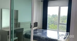 ยูนิตที่เหลืออยู่ในโครงการ เดอะ คริสตัล บลิส แอท รัตนาธิเบศร์