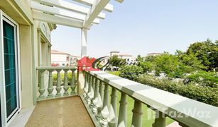2 Bedrooms Villa for sale in , Dubai Jumeirah Village Triangle
