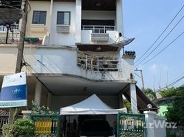 在北榄府出租的3 卧室 联排别墅, Samrong Nuea, Mueang Samut Prakan, 北榄府